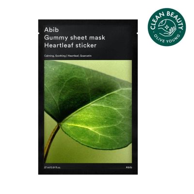 Abib Gummy Sheet Mask  (Heartleaf)